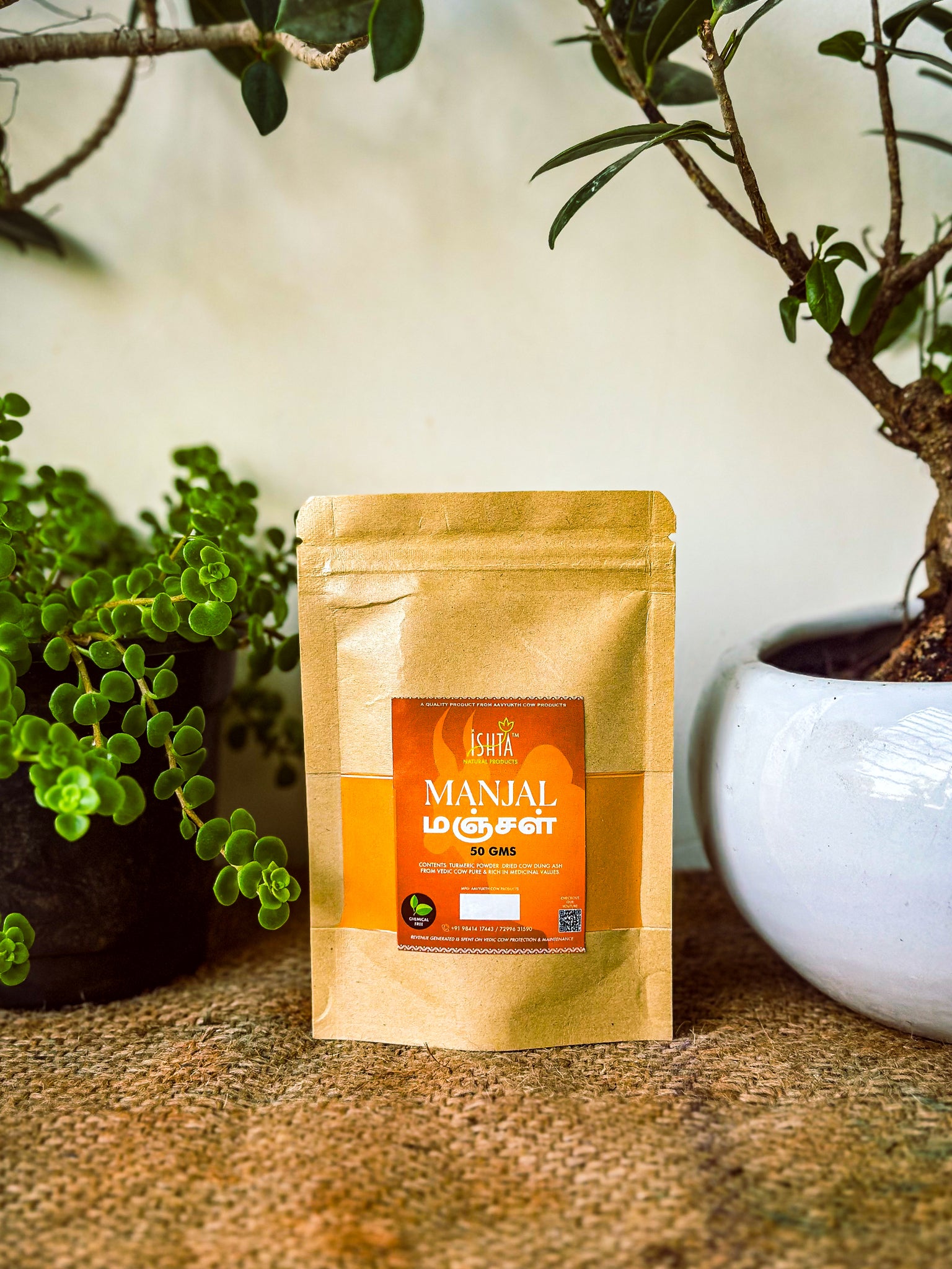 Manjal - turmeric powder