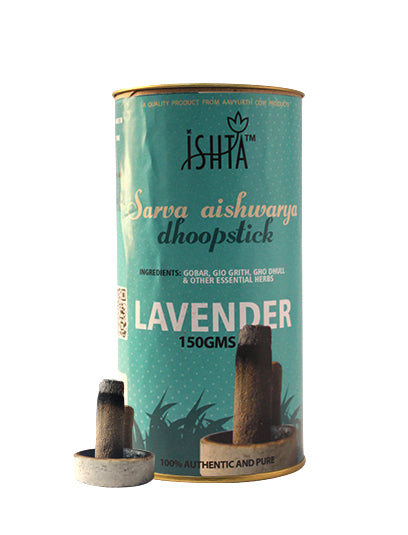 Dhoop lavender