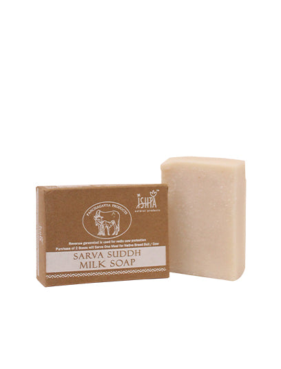 Milk Soap - 100gms