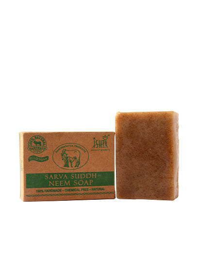 Neem Soap - 100gms