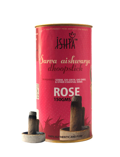 Dhoop Rose