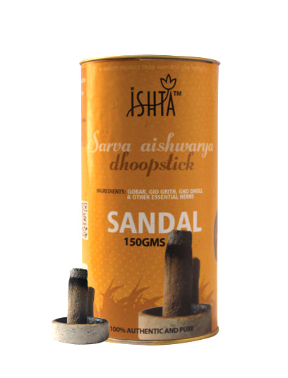 Dhoop Sandal